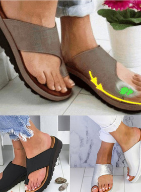 Women Shoes  PU Leather Comfy Platform Flat Sole Ladies Casu