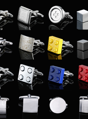 High quality brass material silvery laser pattern building b