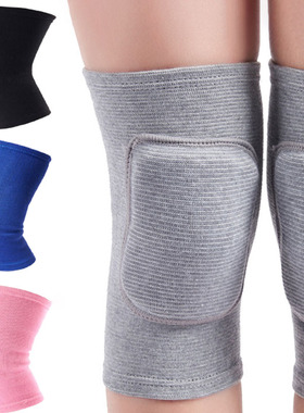 Sports Compression Knee Pads Elastic Knee Protector Thickene