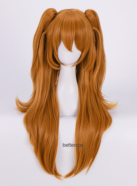 EVA Asuka Langley Soryu Cosplay Wigs Long Orange With 2 Pony