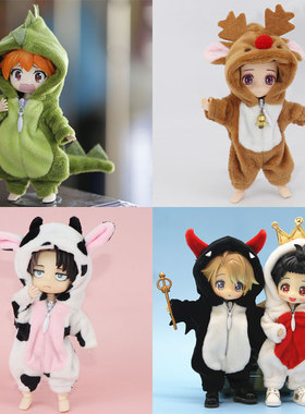 New Cute Dinosaur animal monster Doll Clothes for ob11,obits
