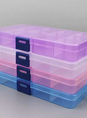 1pcs Plastic 6/815 Storage boxes Slots Adjustable packaging