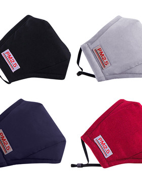 Fabric Mask Mouth Mask Dust Washable Reusable Face Mask Adul