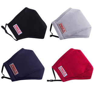 Fabric Mask Mouth Mask Dust Washable Reusable Face Mask Adul