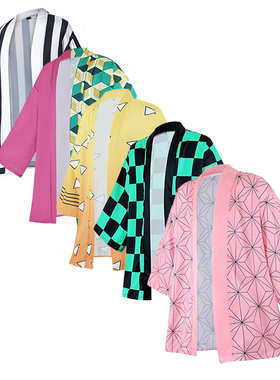 Demon Slayer Kimetsu No Yaiba Kimono Haori Cosplay Costume K
