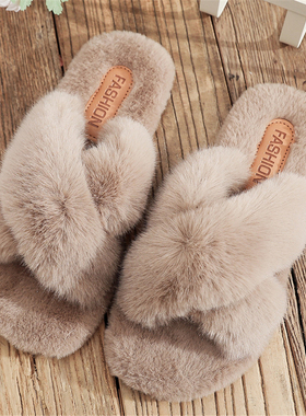 Winter Female Warm Slippers 2021 Candy Color Indoor Outdoor