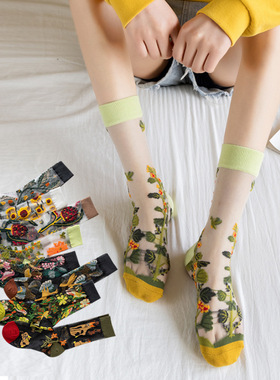 1Pair Japanese Korea Fashion Jacquard Women Summer Cool Crea