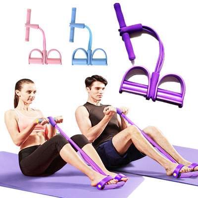 Fitness Gum 4 Tube Resistance Bands Latex Pedal Exerciser Si