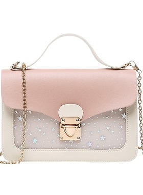Women Mini Small Square Pack Shoulder Bag Fashion Star Sequi