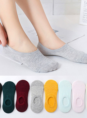 10 pieces = 5 pairs Women Invisible Solid Color Socks Slippe