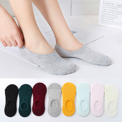 10 pieces = 5 pairs Women Invisible Solid Color Socks Slippe