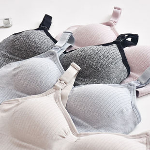 Breastfeeding bra pregnant women underwear maternity nursing