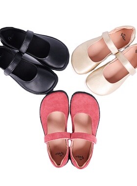 Tipsietoes2022 Sprinng Barefoot Leather Ballerina For Women