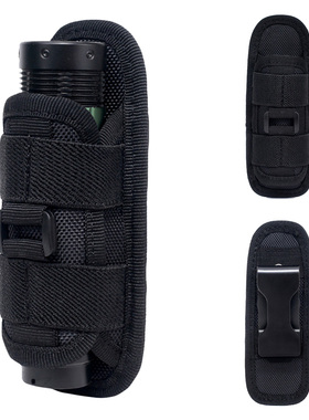 Tactical 360 Degrees Rotatable Flashlight Pouch Holster Torc
