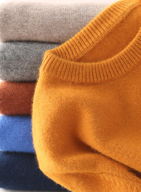 Cashmere sweater men pullover autumn winter clothes hombre r