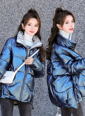 2021 New Women's Winter Jacket Glossy Parka Stand Callor Dow