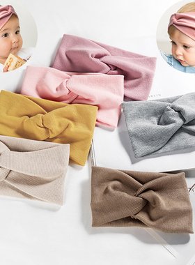 Wide Knot Baby Headband Soft Elastic Cotton Baby Girl Headba