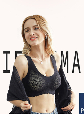 VIP 3pcs Plus Size Bras for Women Push Up Seamles Bra Latex