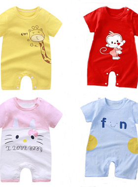 New Baby Clothes Baby Boy And Girl Pure Cotton Soft And Comf