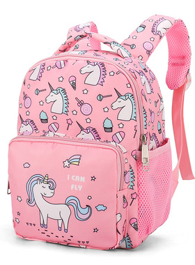 Girl School Bags Child Pink Kawaii Printing Backpack Kinderg