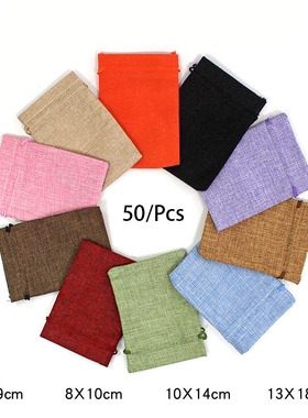 50Pcs/Lot Drawstring Natural Burlap Bag Jute Gift Bags Multi