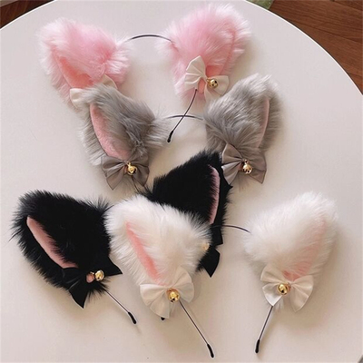 Beautiful Masquerade Halloween Cat Ears Headwear Cosplay Cat