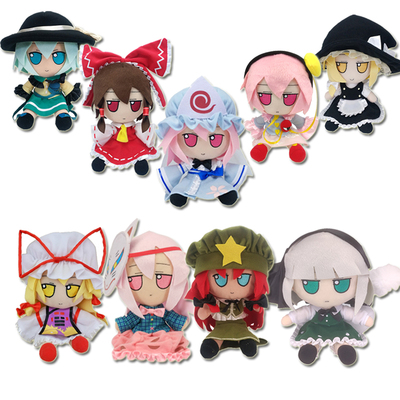 Wholesale 20cm Anime Plushies TouHou Project: Fumo Plush Ser