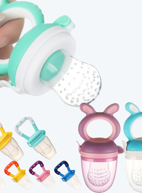 Baby nipple Fresh Food Nibbler Baby Pacifiers Feeder Kids Fr