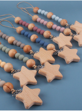 Wooden Baby Toy Gift Pacifier Clip Chian Holder Wooden Bead