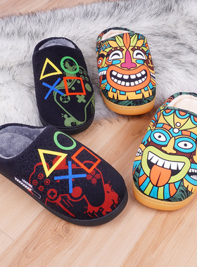 Women Slippers Men Shoes Home Kids Indoor Outdoor Bed Moccas