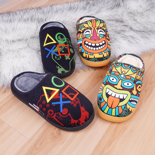 Women Slippers Men Shoes Home Kids Indoor Outdoor Bed Moccas