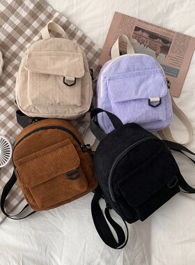 Fashion Women Mini Backpack Solid Color Corduroy Small Backp