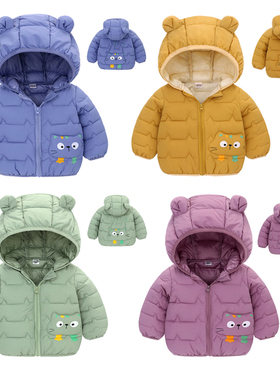 2021 Boys Girls Hooded Down Jackets For Kids Coats Autumn Ba