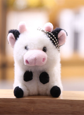 12CM Cow Stuffed Plush Doll , Stuffed Animals Toys For Kids