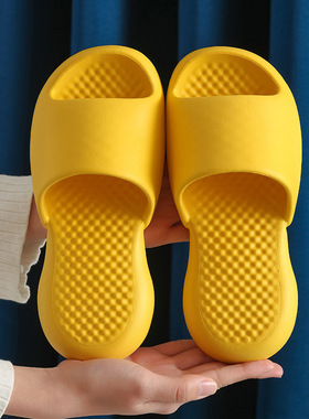 EVA Women Slippers Sofa Slides Men Sandals Soft indoor Bath