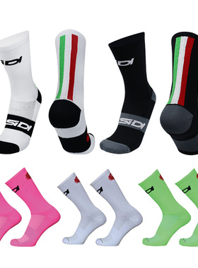 New Sports Cycling Socks Men Professional Road Mtb Bike Sock