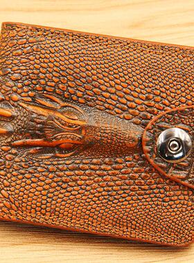 Men Wallet Leather Genuine Short Purse Billetera Hombre Men