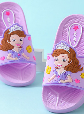 Kids Slippers for Boys Girls New Summer Kids Beach Shoes Bab