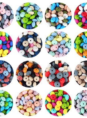30pcs Silicone Lentils Beads 12mm Baby Abacus Teething Bead