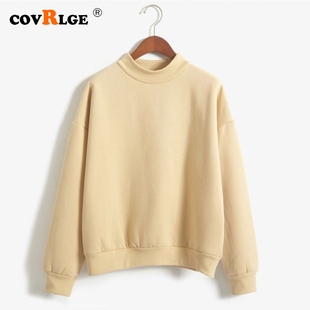 Covrlge Women's Thin Velvet Fashionable Long Sleeve Casual S