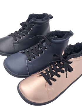 Tipsietoes Barefoot Leather Boots With Fur Inside For Women