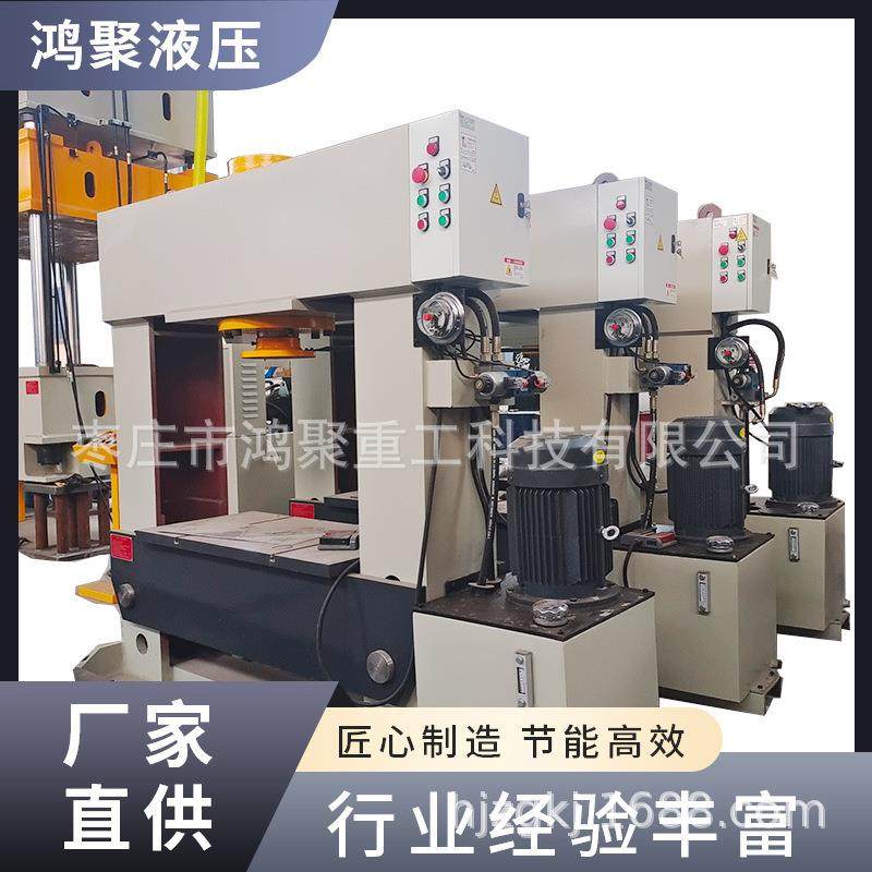 100吨200吨龙门压力机可上下调整多档位液压压装机拆装用压轴承