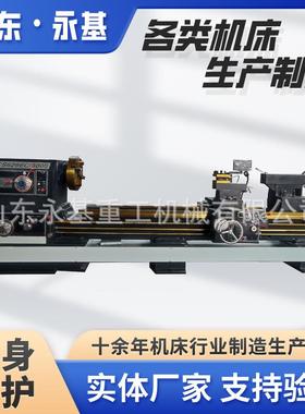 宝鸡车床CS6266X3000普通车床CS6266卧式机床宝鸡普车