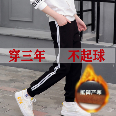 女童运动裤2025学生秋冬长裤全棉
