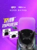 Товары от GKA车品旗舰店