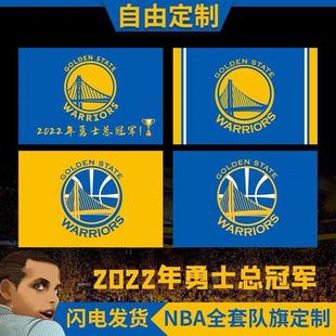 NBA勇士总夺冠旗帜2022勇士总夺冠旗帜nba球队旗子定做旗帜定制旗