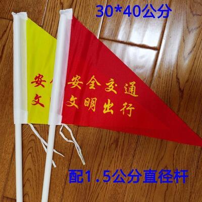 10个志愿者文明劝导交通指
