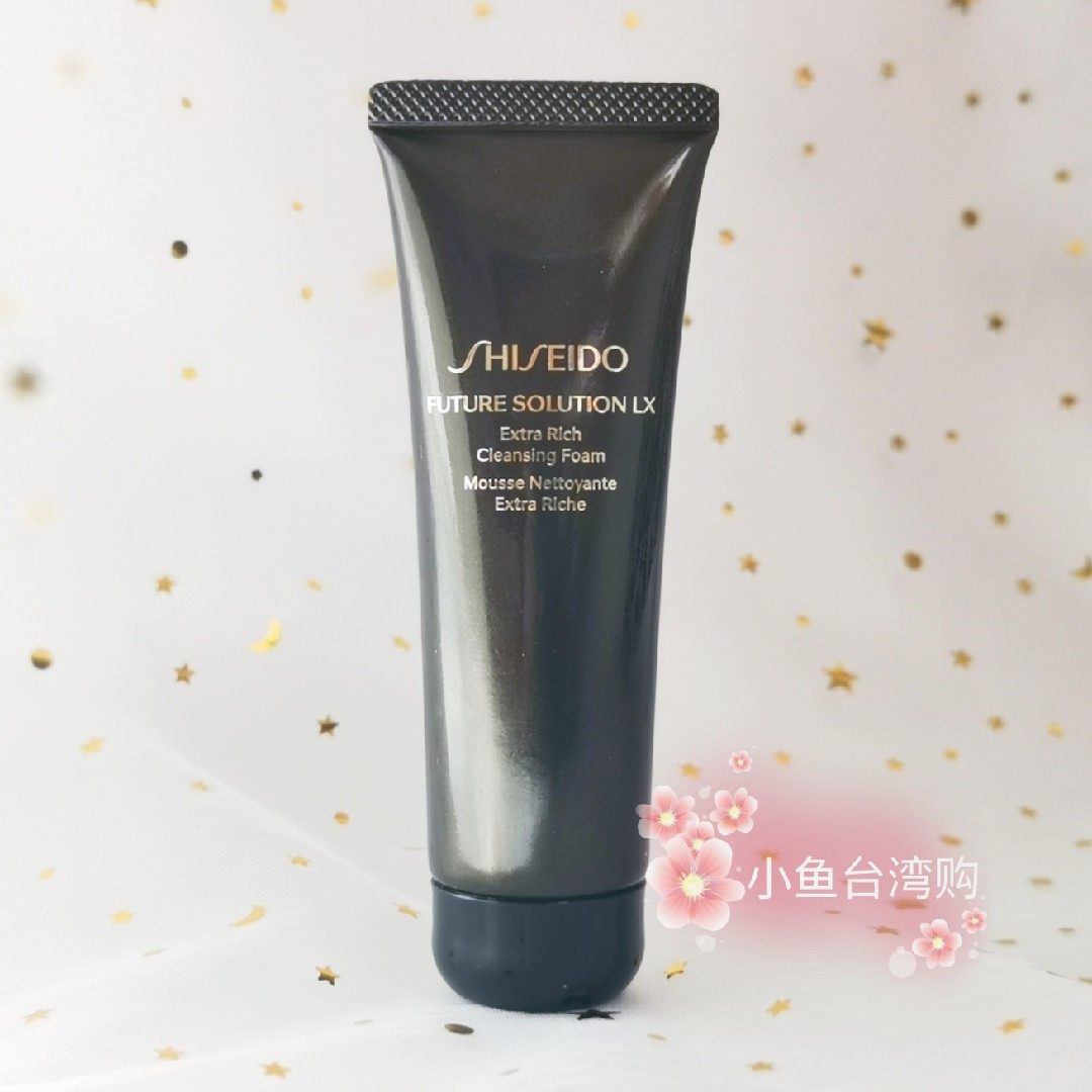 资生堂时光琉璃御藏丰润洗面奶女50ml中样清洁毛孔保湿洁面乳,美容护肤/美体/精油,洁面,淘宝优惠券,粉丝福利购,淘宝优惠卷