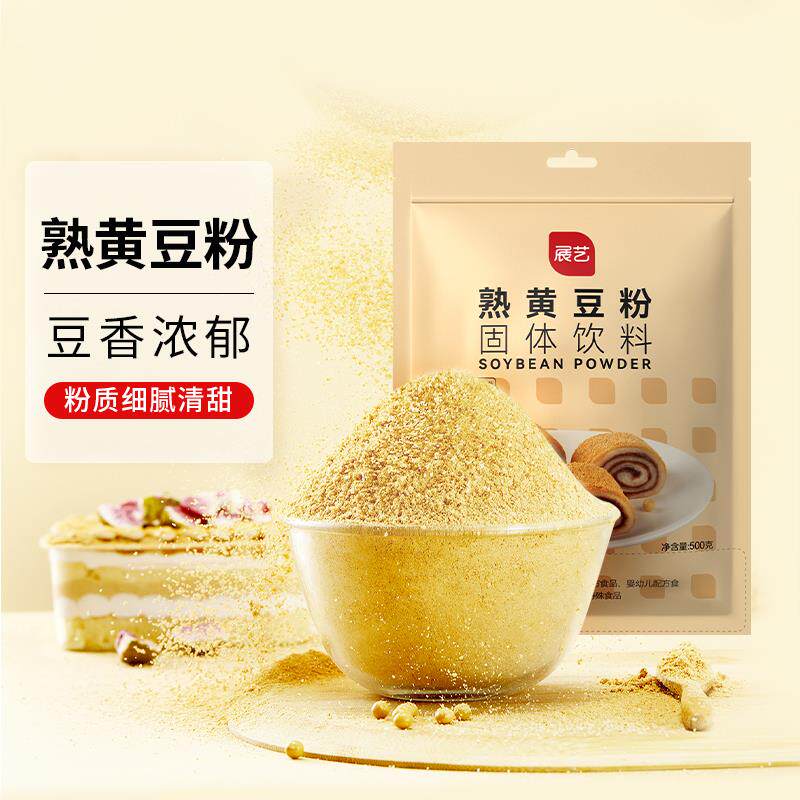 展艺现磨熟黄豆粉500g糯米红豆沙红糖糍粑麻糍驴打滚豆乳盒子属于什么档次？