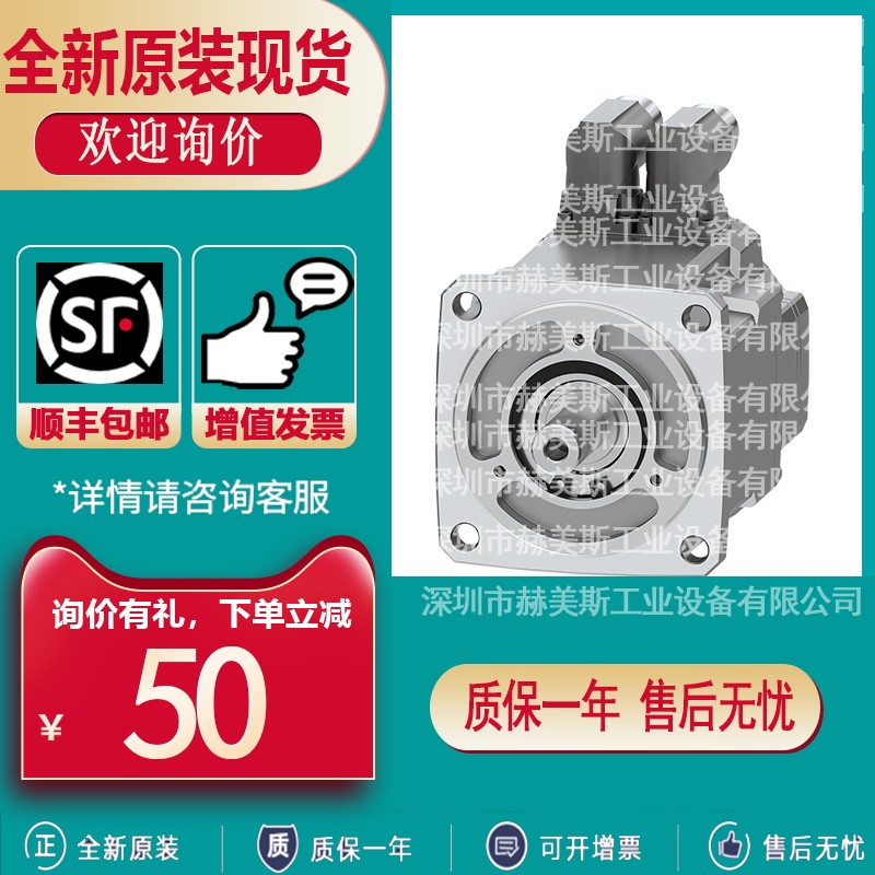 1FK2204-4AK/5AF/6AF00/01/10/00/11-0/1SB/SA/MB0/O西门子电机/O